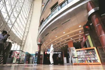 mall,