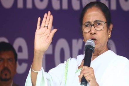 TMC ‘Martyrs’ Day’ digital rally: Mamata Banerjee accuses Centre of ‘hatching conspiracies’, says BJP most destructive party TMC ‘Martyrs’ Day’ digital rally: Mamata Banerjee accuses Centre of ‘hatching conspiracies’, says BJP most destructive party