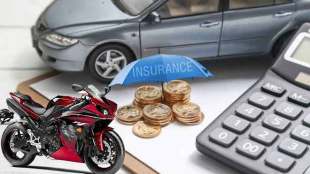 Motor Insurance, Motor Third Party Insurance, Own Damage Insurance, Motor Third Party Liability, withdrawal of long-term motor insurance cover, no-claim bonus, NCB, portability, renewal premium