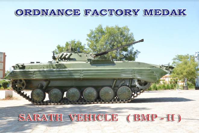Make in India, BMP 2 vehicles, Indian Army, ordance factory medak, Medak OF, 156 BMP 2 Infantry Vehicles, FICV, BMP 2 armoured vehicles, Infantry Combat Vehicle, defence news