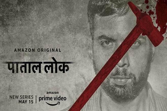 The recently released crime series on Amazon Prime stars Jaideep Ahlawat, Neeraj Kabi, Abhishek Banerjee and Gul Panag.