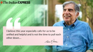 ratan tata