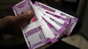 bank credit, credit offtake, loans, deposits, advances,