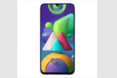 Galaxy M21 comes in two memory configuration—4/64 GB and 6/128 GB, now available at a special price of Rs 12,699 for the 4/64GB variant and Rs 14,999 for the 6/128 GB variant on Amazon.in.