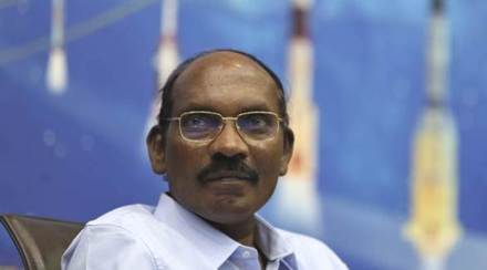 Addressing a press conference, Indian Space Research Organisation (ISRO) Chief K Sivan announced the decision about the formation of IN-SPACe which will regulate and permit the entry of private players in the space industry.

