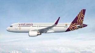 Vistara, Vistara ticket bookings, Vistara flights