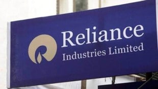 RIL, Reliance, Reliance Industries
