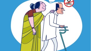 The portfolio in debt ETFs will not be more than 5% of assets under management of the corporate bond portfolio of the respective schemes.