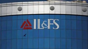 AQRR, IL&FS case, NFRA, audit report, BSR, IL&FS audit, IL&FS crisis, NBFC
