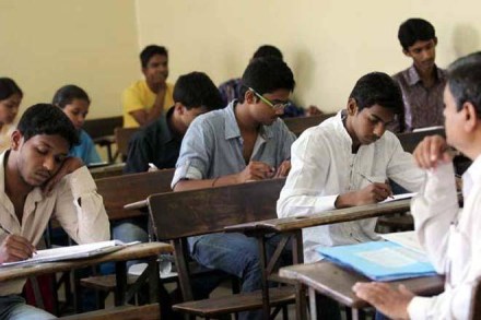 DU entrance test 2020