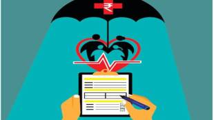 cashless facility in health insurance