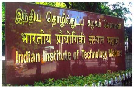 IIT Madras launches world’s first online BSc degree in Programming and Data Science; Check eligibility, fees