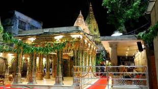 Sawan Somvar, Shiva prasad, Lord Shiva devotees, Kawad yatra, Kashi Vishwanath temple, coronavirus pandemic, Varanasi, Sawan period, latest news on sawan sonwar
