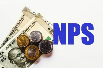 nps nomination form, nps nominee rules, S2 Form, National Pension System, pfrda, pran, cra