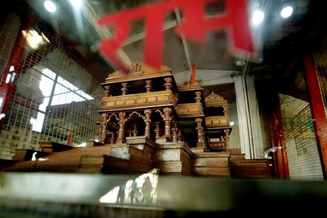Temples in Delhi decorated, special puja held to mark Ram temple ‘bhoomi pujan’ Temples in Delhi decorated, special puja held to mark Ram temple ‘bhoomi pujan’