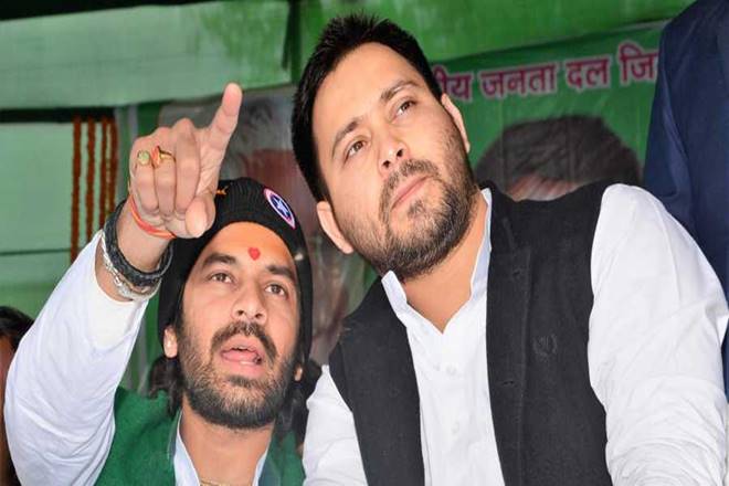 RJD, Karishma Roy, Tej Pratap Yadav, Bihar Assembly election RJD, Karishma Roy, Tej Pratap Yadav, Bihar Assembly election