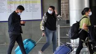 Refund for cancelled air tickets