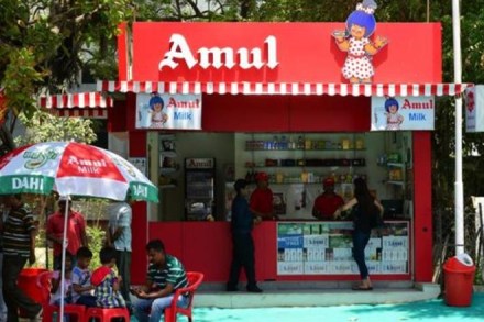 Amul has launched new product Panchamrit, a blend of honey, sugar, curd, milk and ghee Amul has launched new product Panchamrit, a blend of honey, sugar, curd, milk and ghee