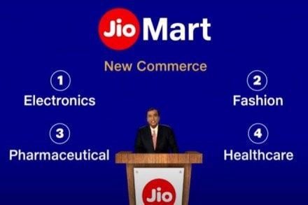 RIL 43rd AGM, Reliance Industries Limited, Mukesh Ambani, Jio Mart, Isha Ambani