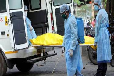 COVID-19 fatality rate