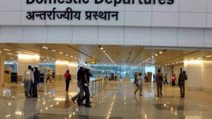 vande bharat, flight tickets, flight tickets price, flight ticket price capping, civil aviation, hardeep singh puri, coronavirus, covid-19, coronavirus lockdown, covid-19 lcokdown, check flight price