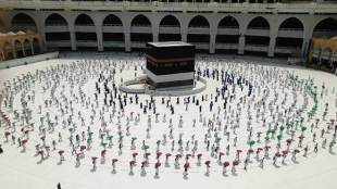 hajj in Saudi Arabia, Saudi Arabia, coronavirus pandemic, hajj in covid 19,hajj pilgrims, kaaba, Prophet Muhammad,Grand Mosque, mecca, latest news on hajj