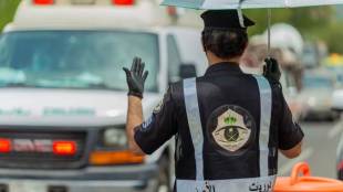 Mecca, Muslim pilgrims, hajj as Saudi, islam, global pandemic, Hajj Ministry, Saudi government, hajj pilgrims, latest news on hajj 