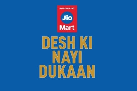 JioMart App launched for both android and ios users