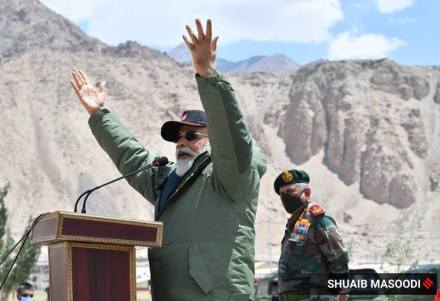 Narendra Modi,