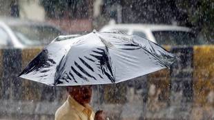 Maharashtra, Mumbai, Maharashtra rains, Mumbai rains, Maharashtra rains forecast, Mumbai rains forecast, Maharashtra weather forecast, Mumbai weather forecast, Maharashtra weather, Mumbai weather, Maharashtra weather today, Mumbai weather today, Maharashtra monsoon forecast, Mumbai monsoon forecast,