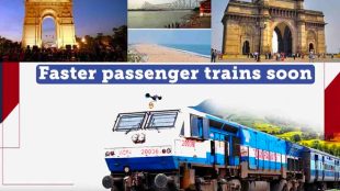 indian railways, indian railways news, railway news