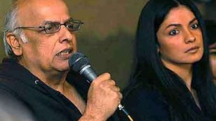 Pooja Bhatt has directed 2007 film "Dhokha" for her home banner.