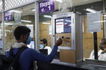 Last month, an automatic QR code-based ticket scanning system was introduced by Indian Railways at the Prayagraj junction railway station.