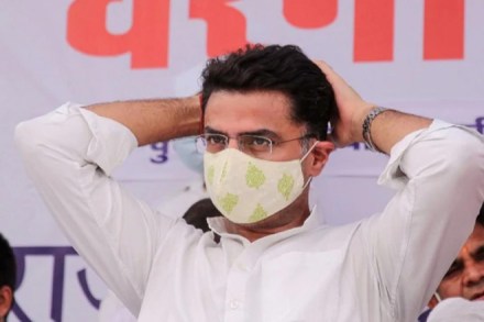 rajasthan tapes