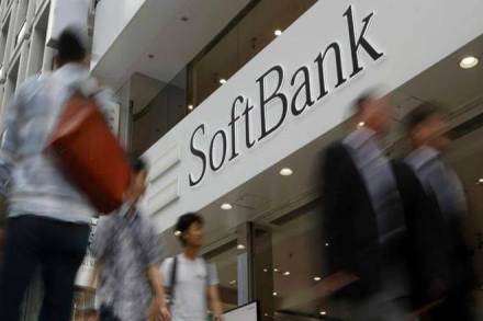 Softbank, Softbank share price, Masayoshi Son, WeWork, coronavirus, SoftBank investments, Vodafone Group Plc, Alibaba Group Holding Ltd