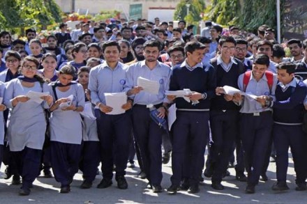 Haryana Board Class 12th Result 2020