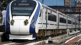 private trains in india, 2nd private train in india