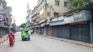 COVID-19, lockdown in west bengal,covid 19 cases in west bengal, shutdown in malda, latest news on coronavirus outbreak