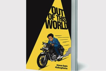 The story engages the reader until the very end, and the graphics and pictures in the comic add to the mystery factor, expressing a sense of urgency.