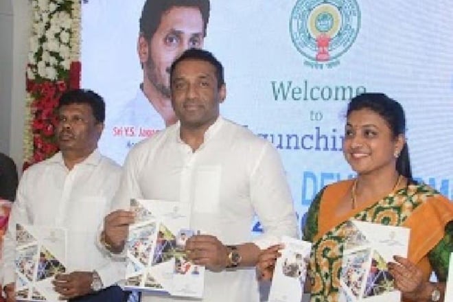 The land allotment on lease cum buy out model has been given in the policy.