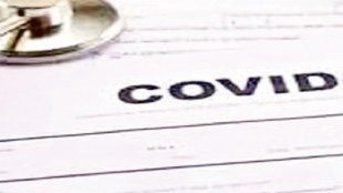 According to the figures compiled by General Insurance Council, the highest claims have come from Maharashtra at 48,000 as on August 14.