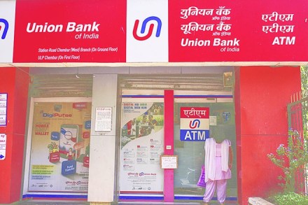 Lower cost of funds (down 65bp y-o-y) drove NII growth of 17% y-o-y. Lower cost of funds (down 65bp y-o-y) drove NII growth of 17% y-o-y.