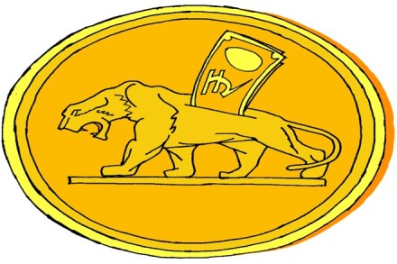 India is today facing a financial crisis of unprecedented magnitude, a ‘once in a 100 years’ crisis. India is today facing a financial crisis of unprecedented magnitude, a ‘once in a 100 years’ crisis.
