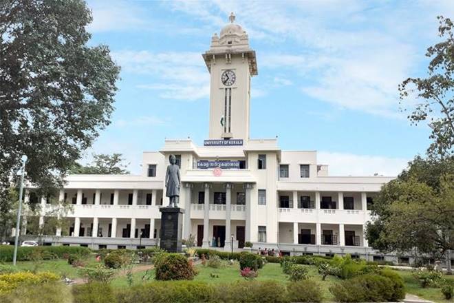 University of Kerala showcases digital garden