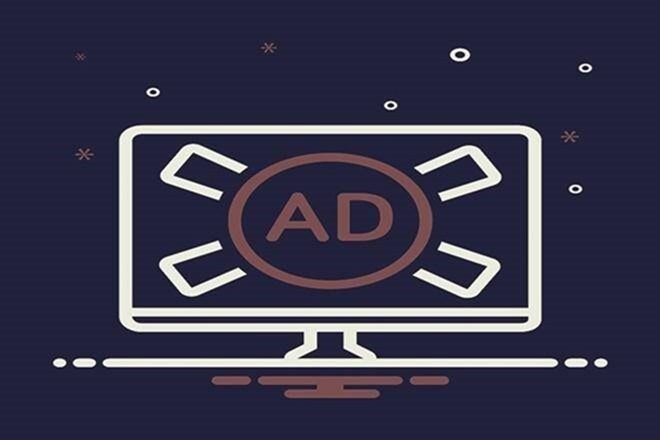 The report predicts 60-72% rebound for AdEx in H2, 2020 The report predicts 60-72% rebound for AdEx in H2, 2020