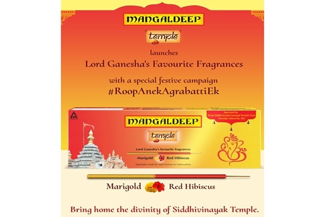 The campaign will be supported by actors Sonu Sood and Kajal Aggarwal The campaign will be supported by actors Sonu Sood and Kajal Aggarwal