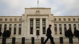 U.S. Stocks, Fed, employment, infation, interest rates, near-zero, accommodative stance