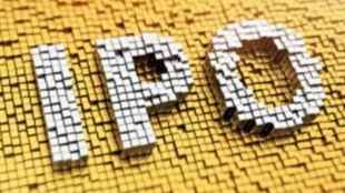 CAMS IPO, IPO