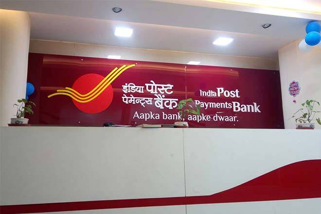 India Post Payments Bank adds 2.48 crore customers in a year India Post Payments Bank adds 2.48 crore customers in a year