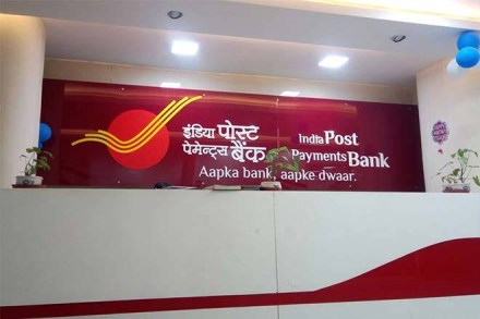 India Post Payments Bank adds 2.48 crore customers in a year India Post Payments Bank adds 2.48 crore customers in a year